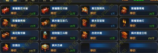 QQ顷ǳ̸ְҵƽ֮