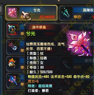 QQ顷ǳ̸ְҵƽ֮