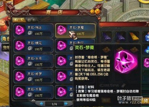 QQ顷ְֽ㿪