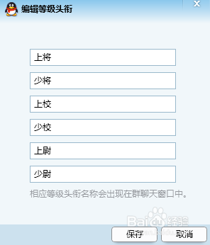 qq2014ȺԱȼ