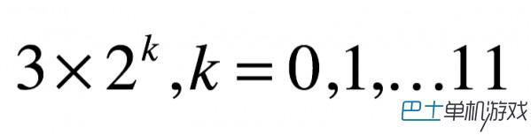 С3ô