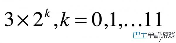С3ô