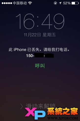 ʹiPhoneȫ