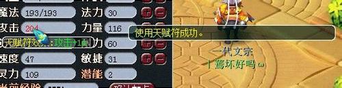 λΡ츳Ч