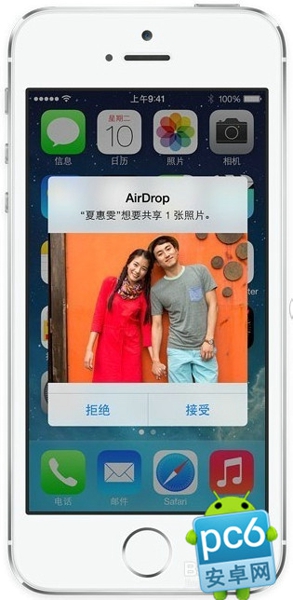 iphone AirDropô