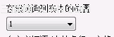 QQƴ̳:δհ