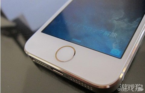 iOS7Homeʧӳô