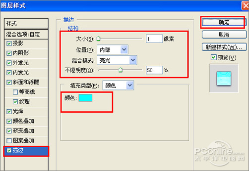 Photoshopͼʽʵʸ