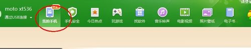 ɾֻԤװ