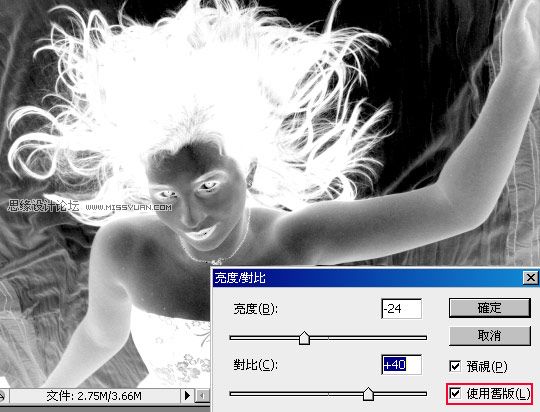 Photoshopٳӱеķ˿
