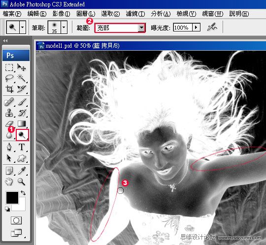 Photoshopٳӱеķ˿