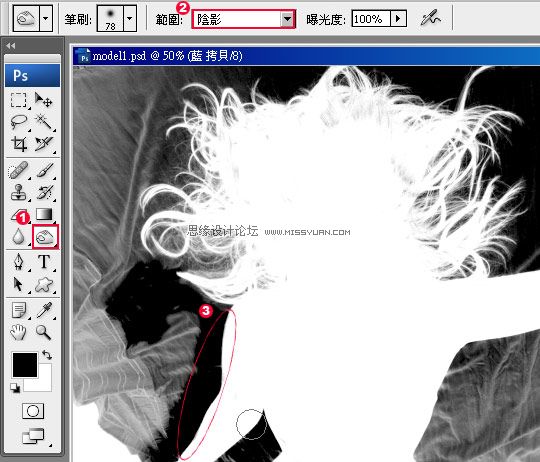 Photoshopٳӱеķ˿