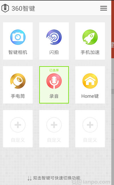 360Ǽʲô360Ǽʹý̳