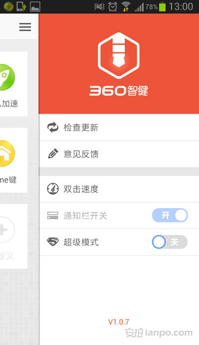 360Ǽʲô360Ǽʹý̳