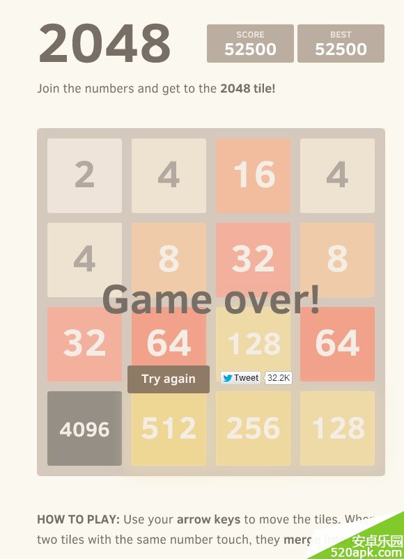 2048ϷôӮ 2048Ϸ˼·