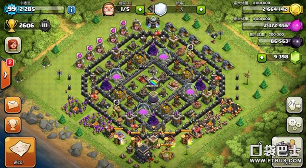 ս(Clash of Clans)COCűʦǳ屭Чʸ