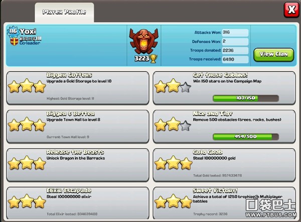 ս(Clash of Clans)COCҷűƹھ