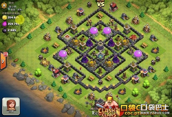 ս(Clash of Clans)COCűԭԳƻͷ