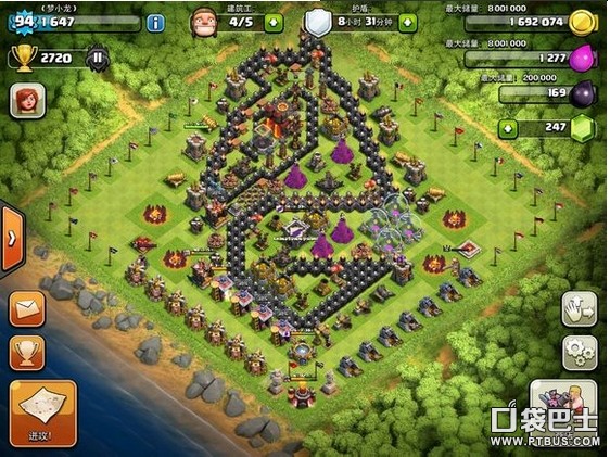 ս(Clash of Clans)COCҷʮ