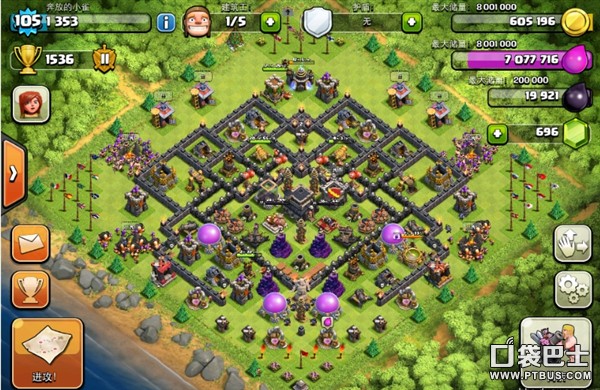 ս(Clash of Clans)COCз;ű޸ͷ