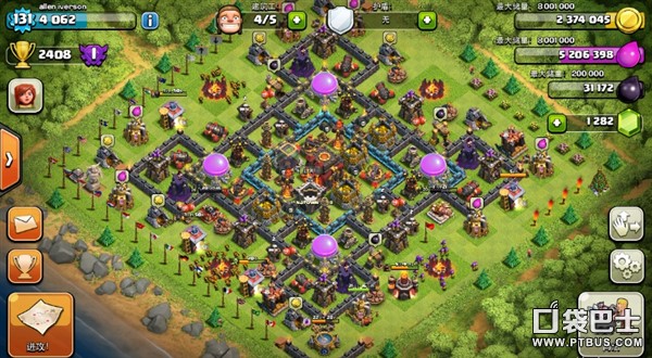 ս(Clash of Clans)COCʮĵ÷