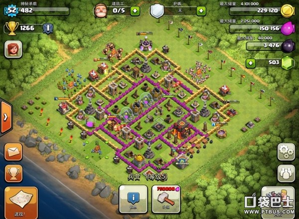 ս(Clash of Clans)COCʮ֮