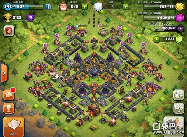 ս(Clash of Clans)COCʮ֮