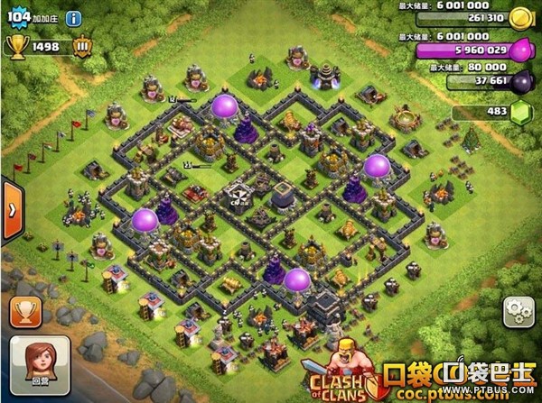 ս(Clash of Clans)COCǮߣǮĵ