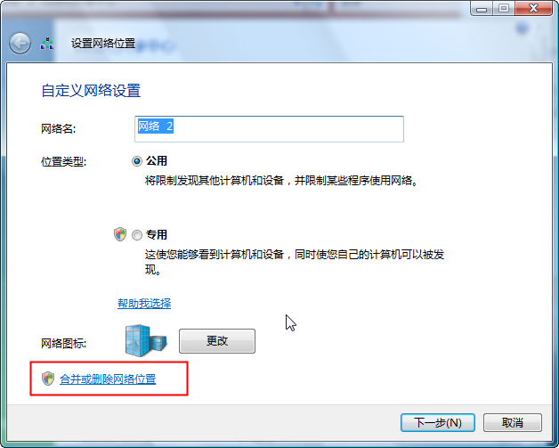 Win7޸ɾ