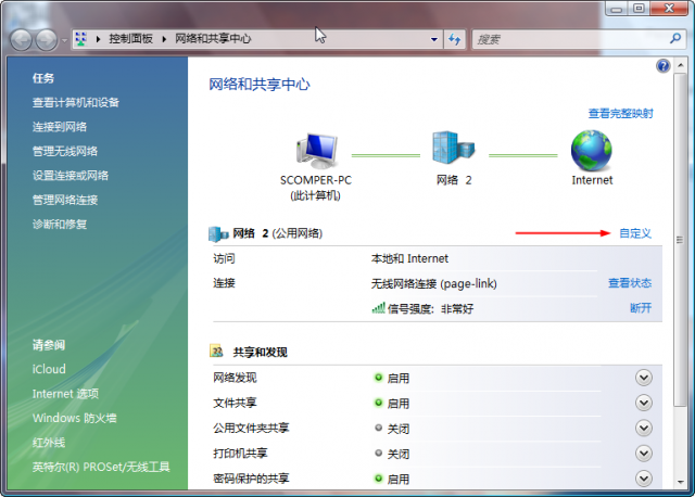 Win7޸ɾ