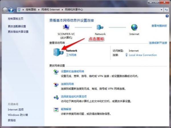 Win7޸ɾ