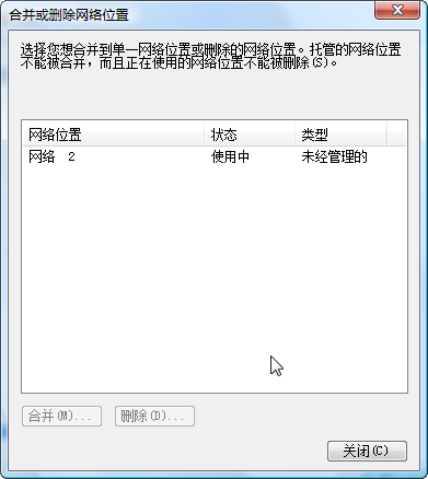 Win7޸ɾ