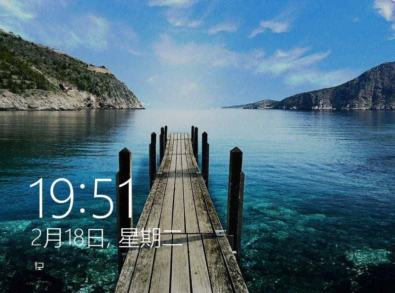 Win8ȡ