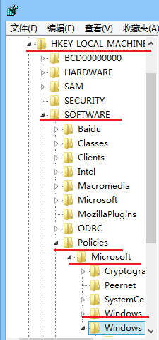 Win8ȡ