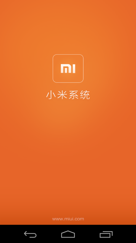 ˢMIUI V5 Сϵͳappʹý̳