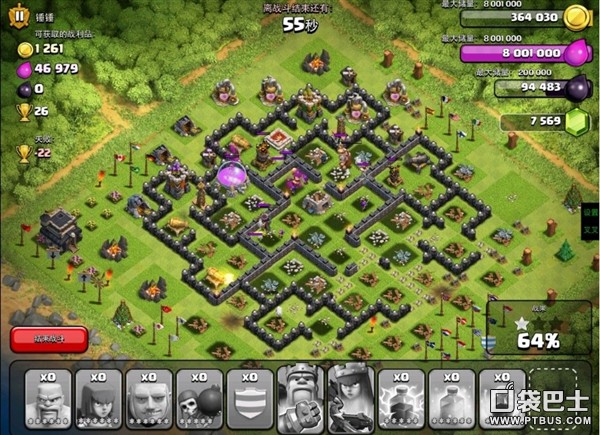 ս(Clash of Clans)COCűִĵ