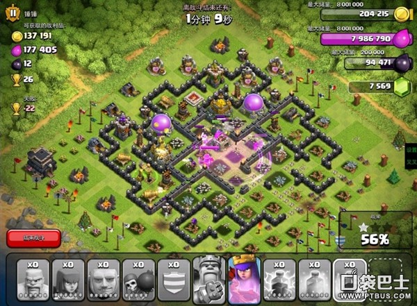 ս(Clash of Clans)COCűִĵ