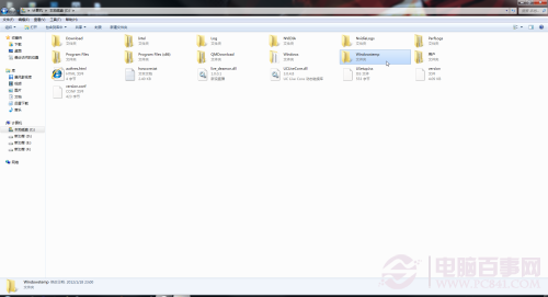 Win7ΰȫC