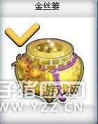 QQɳ˿¨Ǯ