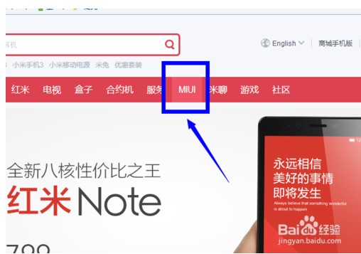 NoteֻϸˢͼĽ̳