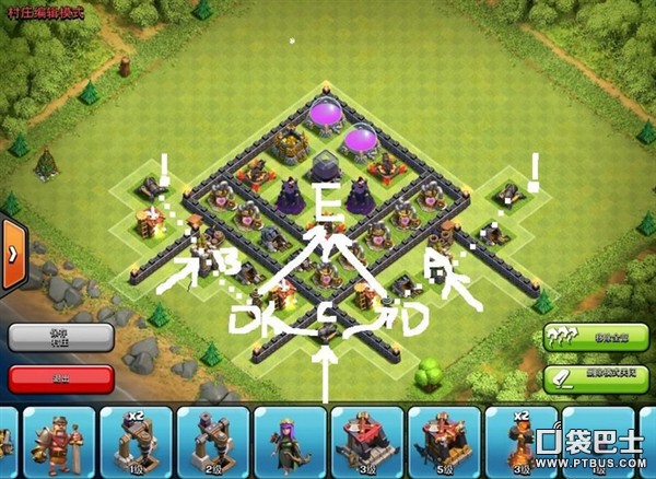 ͻ(Clash of Clans)COC򷨽֮ҰҪ