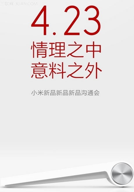С4.23Ʒʲô