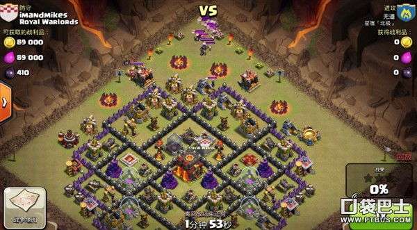 ͻ(Clash of Clans)COCűַзʮǹ