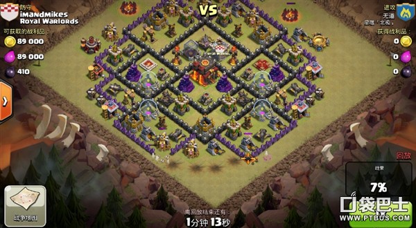 ͻ(Clash of Clans)COCűַзʮǹ