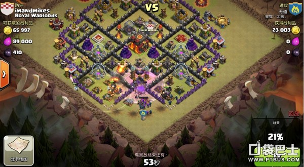 ͻ(Clash of Clans)COCűַзʮǹ