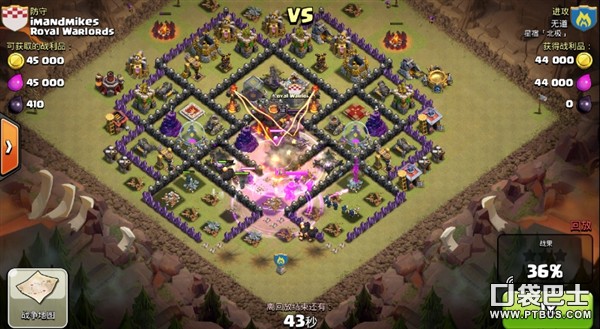 ͻ(Clash of Clans)COCűַзʮǹ