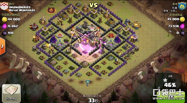 ͻ(Clash of Clans)COCűַзʮǹ