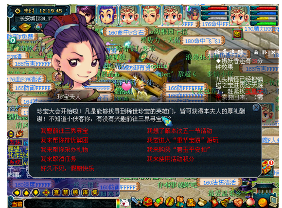 λ22014Ͷڻ(ʽ)