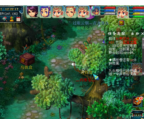 λ22014Ͷڻ(ʽ)