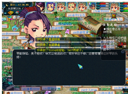 λ22014Ͷڻ(ʽ)